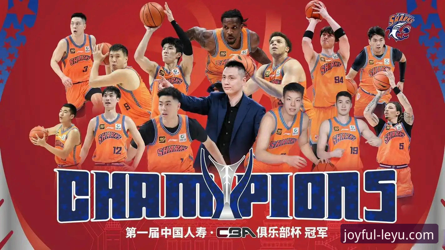 3个关键数据，带你复盘上海男篮12连胜背后的统治力